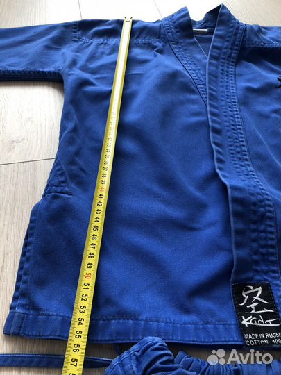 Кимоно для занятий кудо