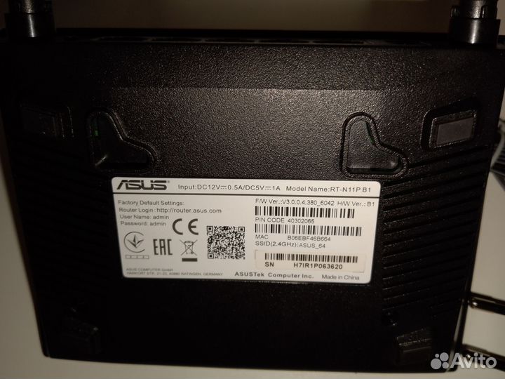 Wifi роутер asus