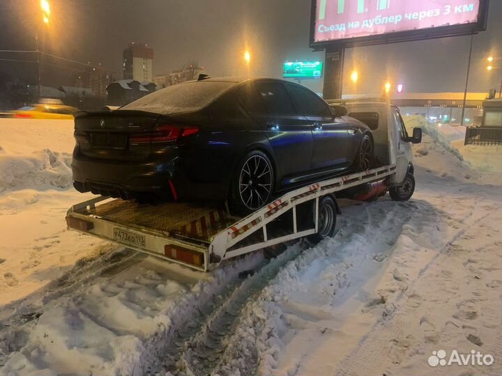 Эвакуатор Услуги Эвакуатора 24/7