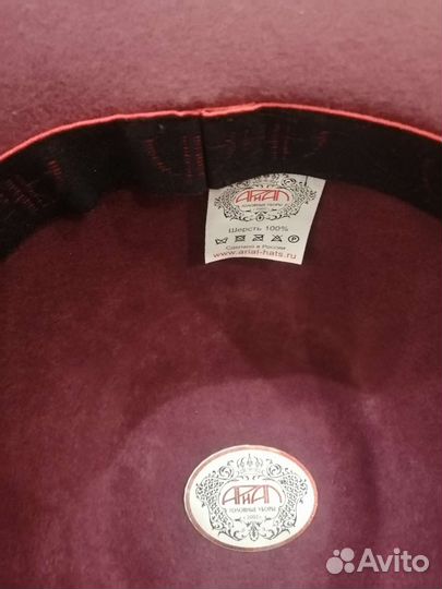 Шляпа женская