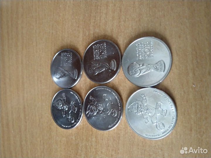 Юбилейные монеты чм 2018 кубок и волк