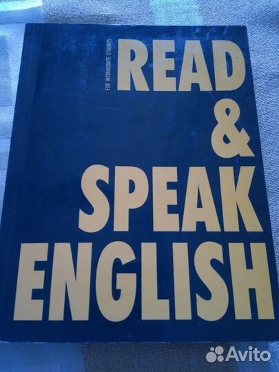 Учебники и книги английский язык