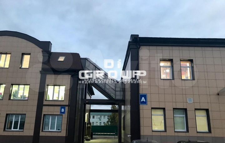 Продажа имущественного комплекса