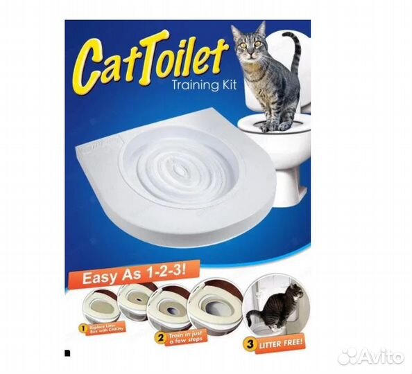 Система приучения кошек к унитазу