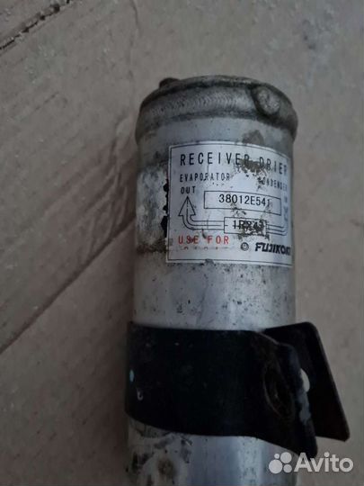 Осушитель Кондиционера Mitsubishi