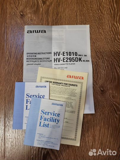 Видеомагнитофон aiwa E295DK