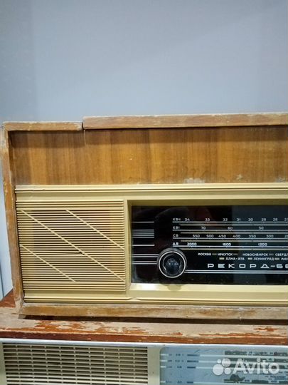 Радиола СССР рекорд 66