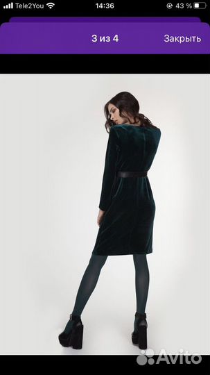 Вечернее платье