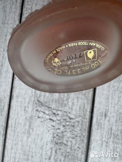 Остатки парфюма Guerlain