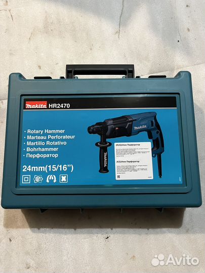Перфоратор makita HR 2470
