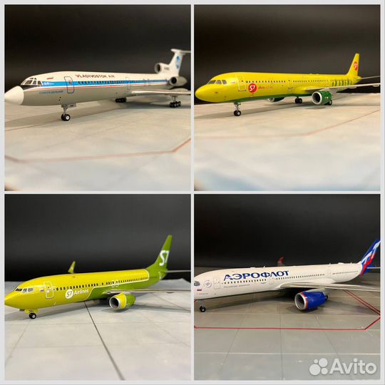 Модели самолётов 1:144