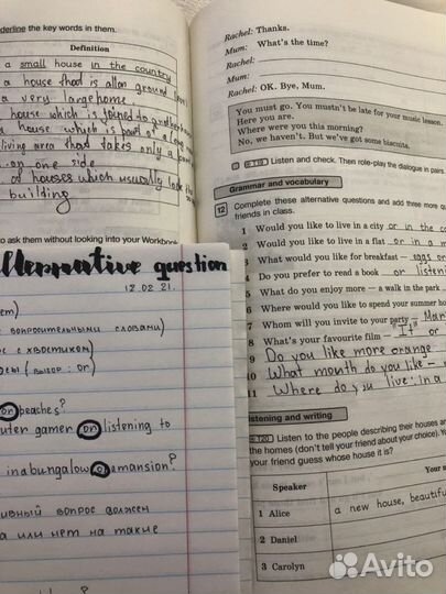 Помощь с заданиями по английскому,русскому,матем