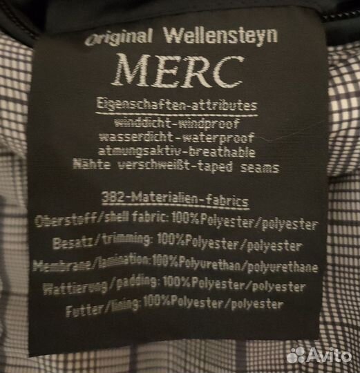 Куртка Wellensteyn Mercury merc-382-DN