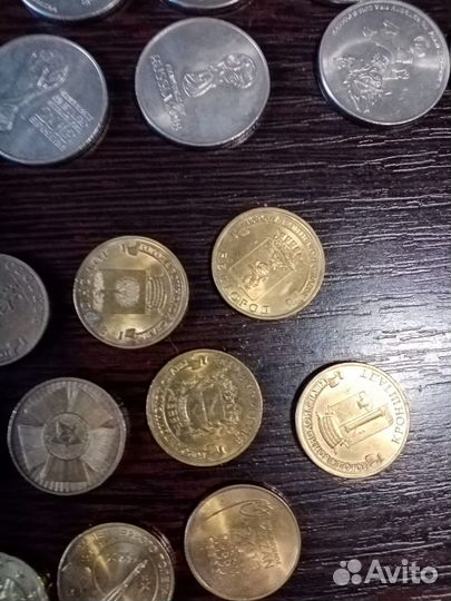 Монеты и деньги