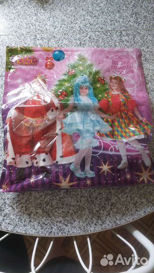 Костюм пирата карнавальный 104