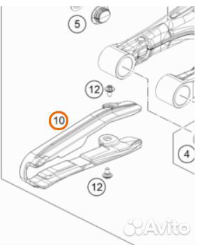 Накладка на маятник KTM SX50 2020/ HQ TC50 C 2020