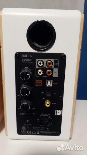 Колонки Edifier S880DB