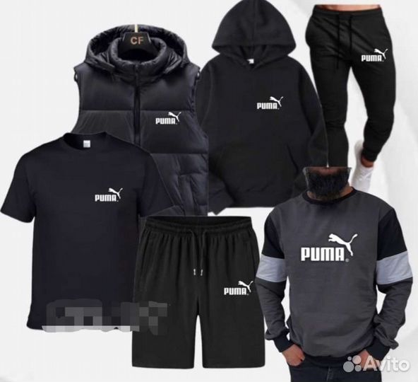 Спортивный костюм шестёрка