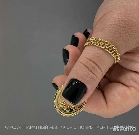 Курсы маникюра