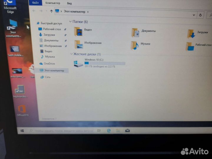 Acer 4 ядра 4 озу SSD