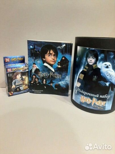 Подарочный набор 