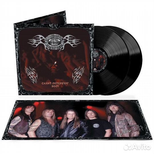 Виниловая пластинка Кипелов - XX (Black and Clear