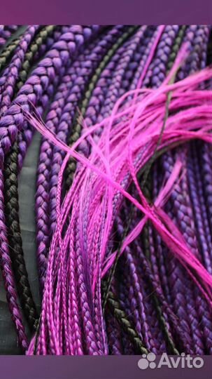 Комплект DE кос