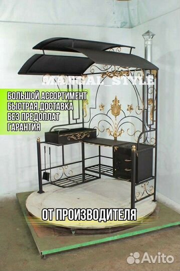 Мангал на дачу