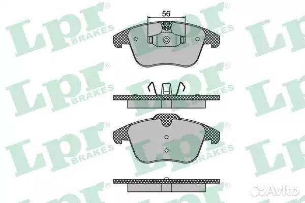 Колодки тормозные дисковые