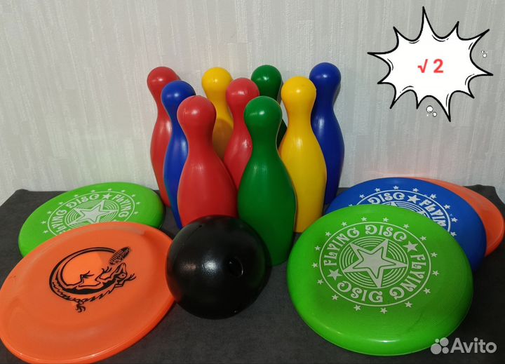 Детские игрушки пакетом