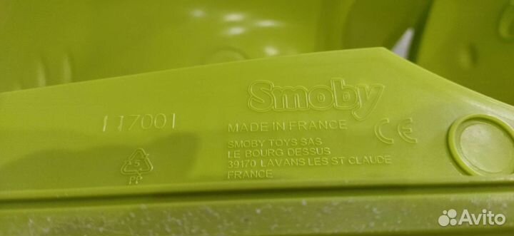 Качалка котик Smoby