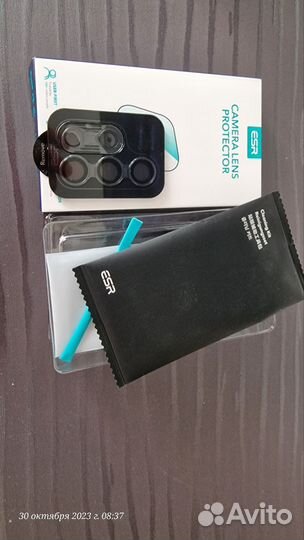 Защитное стекло на камеры Samsung 22,23 Ultra