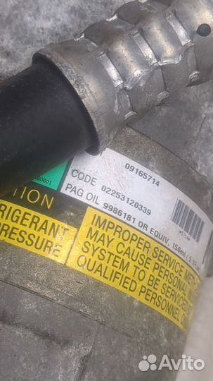 Компрессор кондиционера Opel Corsa C, 2003