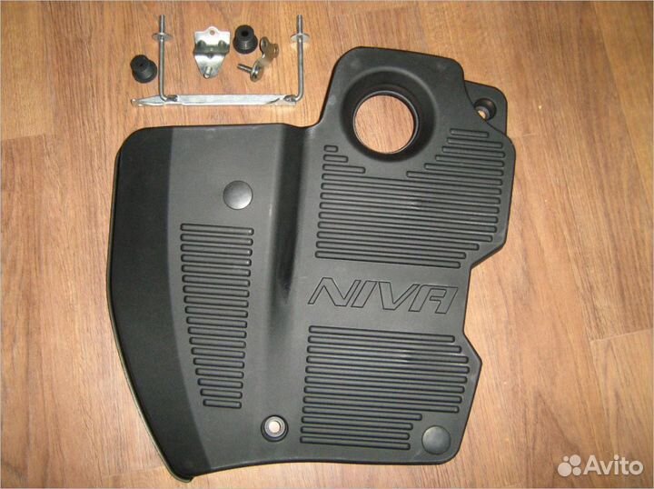 Крышка (экран) двигателя «Бертоне» ваз Нива