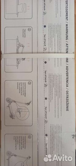 Электросамокат Ninebot KickScooter F25E (новый)