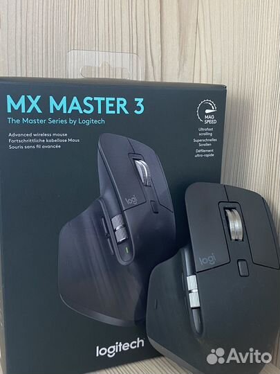 Logitech MX master 3