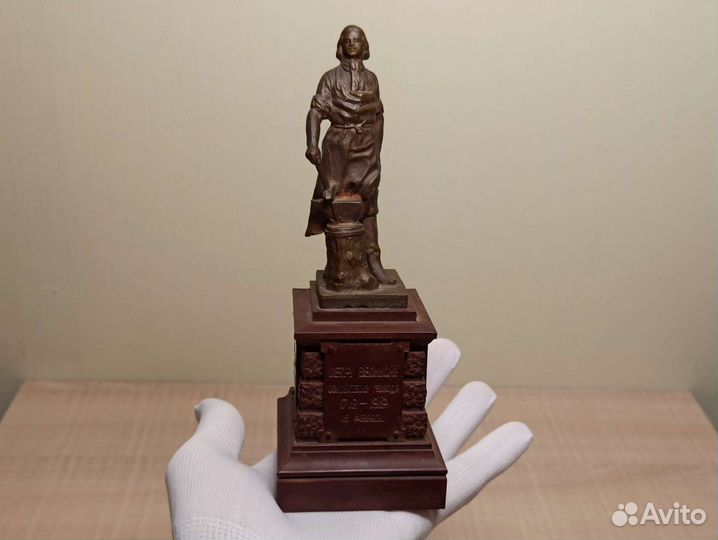 Советская Статуэтка Пётр Первый Великий Бронза
