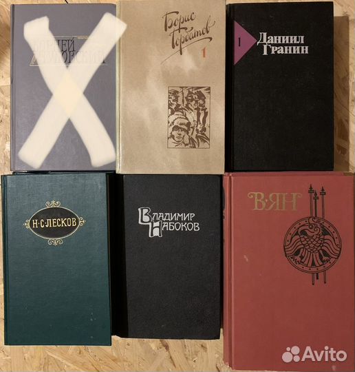 Книги отдельные и собрания сочинений