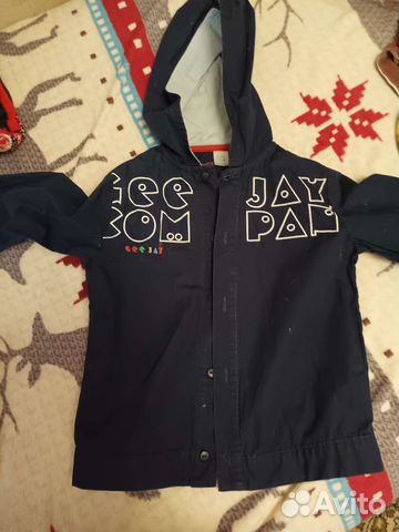 Рубашка -ветровка для мальчика