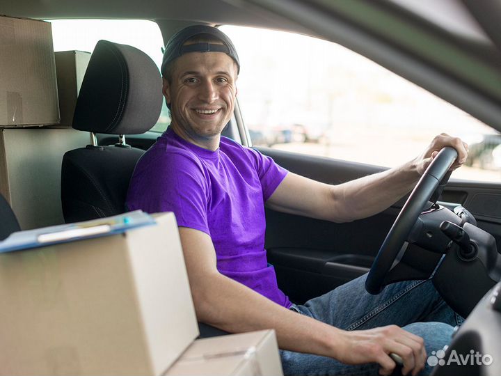 Выкуп и доставка товаров из Европы и США быстро