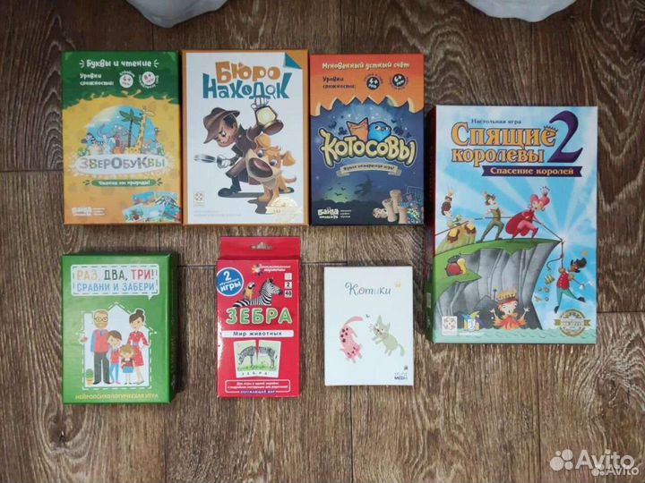 Рыбалка Djeco Джеко Утки, мозаика Животные