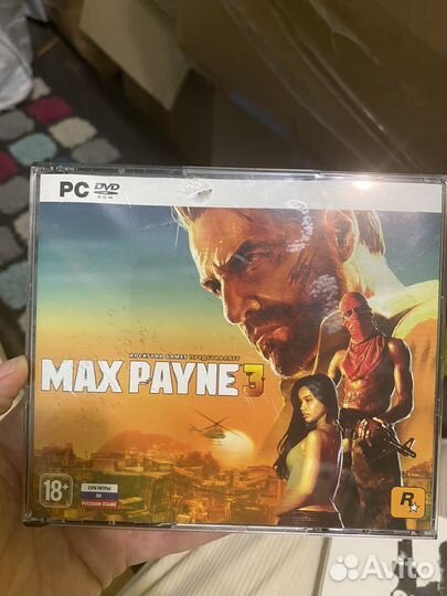 Компьютерная игра