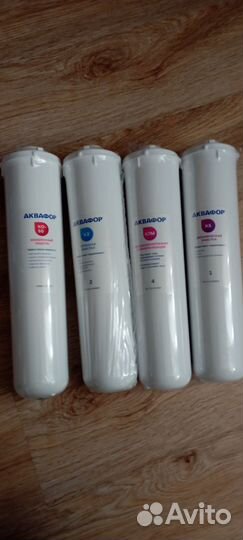 Фильтр для воды аквафор ко 50