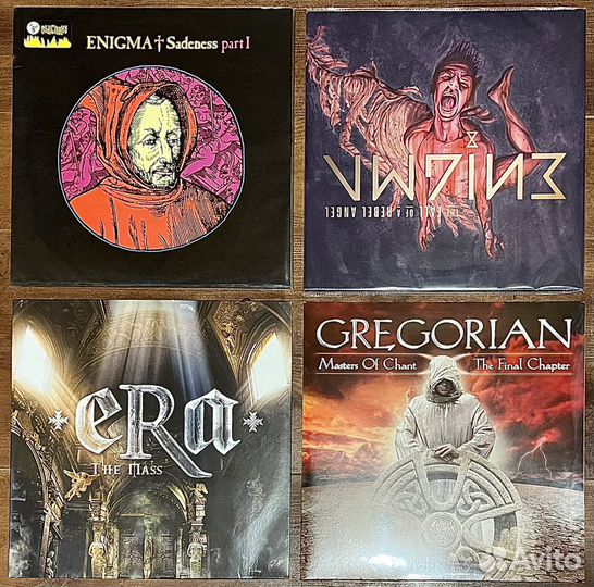 Enigma—1990г. 2016г. 