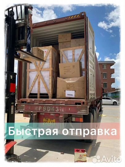 Выкуп товара из Китая, таобао, для маркетплейсов