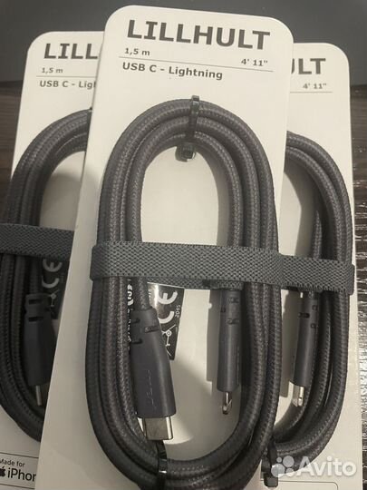 IKEA Lillhult кабель USB A-Lightning для iPhone 1