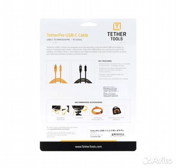 Кабель Tether Tools TetherPro