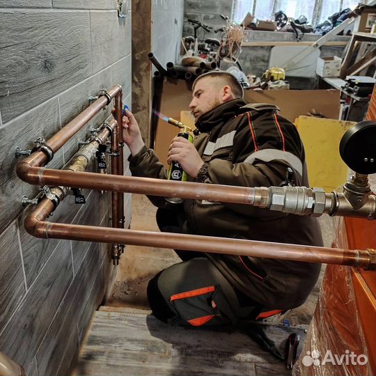 Сантехник Отопление Водоснабжение Канализация