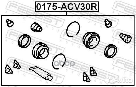 Ремкомплект тормозного суппорта 0175-ACV30R 017