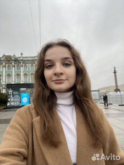 Репетитор по обществознанию